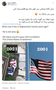 Taliban-Twitter-13