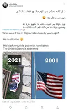 Taliban-Twitter-14