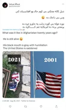 Taliban-Twitter-16