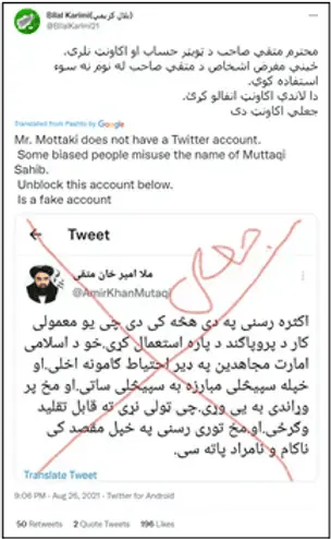 Taliban-Twitter-18