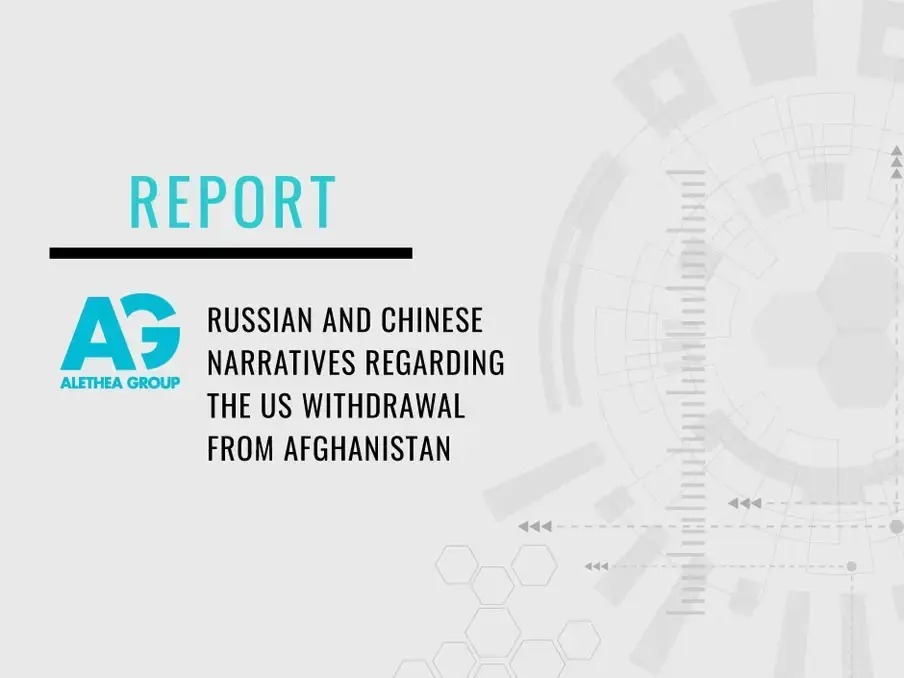 Report