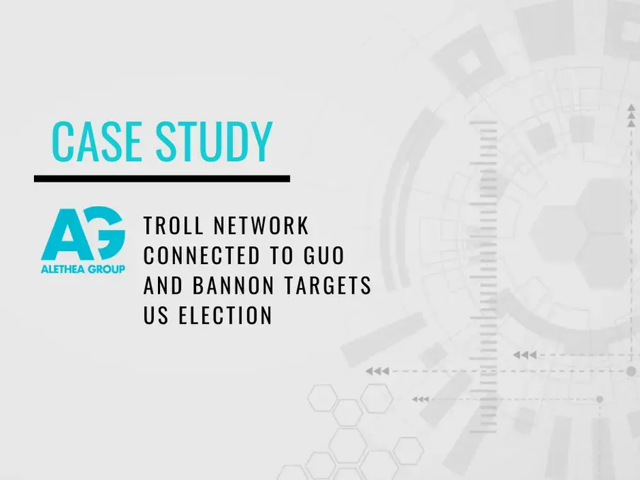 Case Study